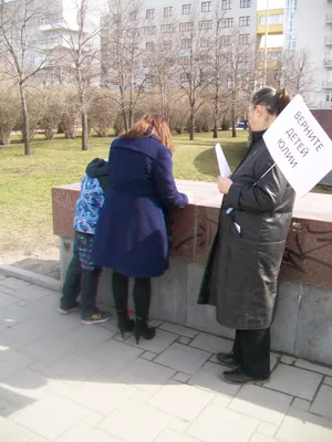 Чтобы спасти наших детей\": украинцы массово собирают подписи о закрытии  неба | War | OBOZ.UA