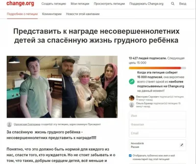 не курите, дети | несмешные подписи к подаркам вк | ВКонтакте
