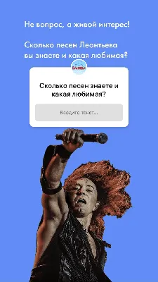 Подпись под фото в Инстаграм - генератор идей | podpischikiinsta.ru | Дзен