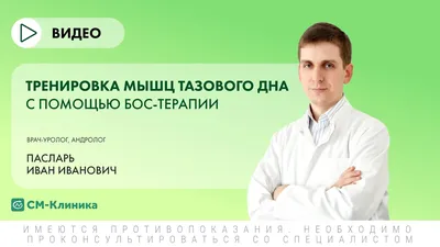 Тест для определения подтекания околоплодных вод Frautest amnio - «Тест на околоплодные  воды. Для тех, кто очень сильно переживает и всего боится.» | отзывы