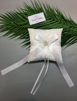 ПОДУШЕЧКА ДЛЯ КОЛЕЦ ♥ МАСТЕР-КЛАСС ♥ WEDDING PILLOW FOR RINGS ♥ DIY -  YouTube