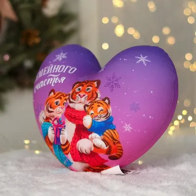 Orange: Подушка: Сердце: заказать мягкую игрушку по доступной цене в  Алматы, Астане, Казахстане | Интернет-магазин Meloman