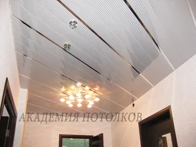 Алюминиевый реечный подвесной потолок в Нижнем Новгороде - купить в Нижнем  Новгороде, цена 900 руб. за 1 м2, id 21096