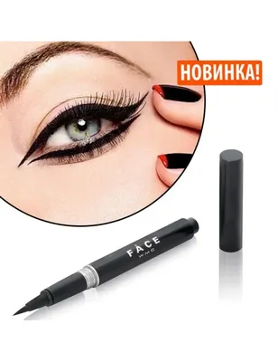 Wamiles Face Auto Liquid Eyeliner Подводка для глаз, 3 мл - купить по  лучшей цене | Казахстан: Алматы, Нур-Султан (Астана), Шымкент, Актобе  интернет-магазин профессиональной японской косметики Wamiles