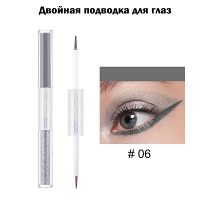 ПОДВОДКА ДЛЯ ГЛАЗ УЛЬТРАСТОЙКАЯ (черная) PRECISE BRUSH LINER