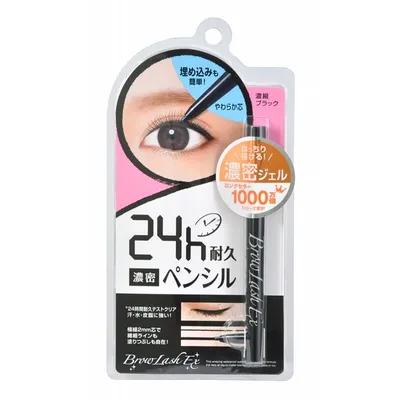 Черная коричневая подводка для глаз карандаш для бровей стойкая  водонепроницаемая подводка для глаз ручка для макияжа | eBay