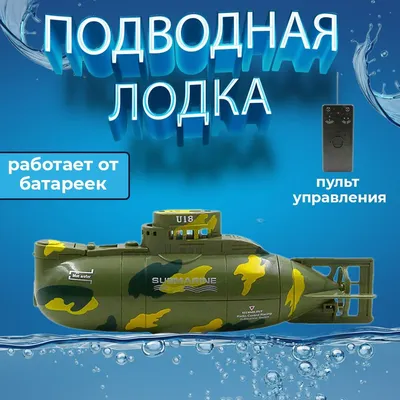 Батискаф Титан — что известно о крушении лодки с миллиардерами около  Титаника — последние новости / NV