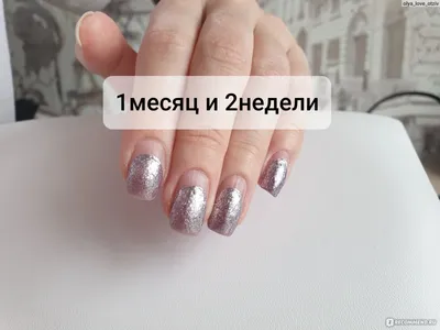 МАНИКЮР УКРЕПЛЕНИЕ ГЕЛЕМ | ОБУЧЕНИЕ ОНЛАЙН (@redko.nails) • Instagram  photos and videos