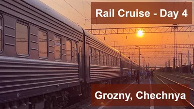 Trans-Siberian Railway Winter Journey - part 2: Belogorsk - Chita on Train  № 007Н - YouTube