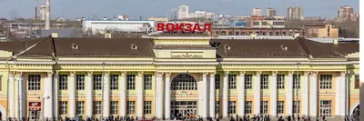 Билеты на поезд Нижневартовск — Янаул цена от 1 774 руб, расписание поездов  РЖД