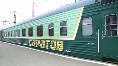 Станция Картымская - билеты на поезд