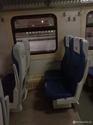Укрзализныця запустила новый инклюзивный поезд из Львова в Ровно - фото,  график | РБК Украина