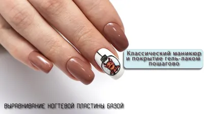 Покрытие ногтей гибридом геля и лака Shellac, укрепление натуральных ногтей  Шеллак, маникюр Shellac Ombre - Студия-салон красоты ИЗУМИ в Центральном  районе в Санкт-Петербурге