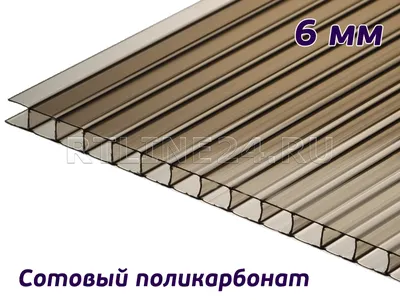 Поликарбонатный профнастил SUNNEX МП-20 (У) бронза 1150х2000 0,8мм