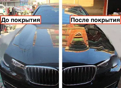 Примеры полировки \"до\" и \"после\" — SRSdetailing на DRIVE2