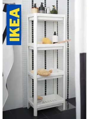 IKEA Вставка под обувь для выдвижной полки KOMPLEMENT (ИКЕА КОМПЛИМЕНТ) Ikea™  - купить в Киеве с доставкой по Украине