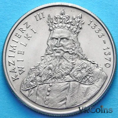 Польские старинные монеты изображены в новой нумизматической серии -  Euro-Coins.News