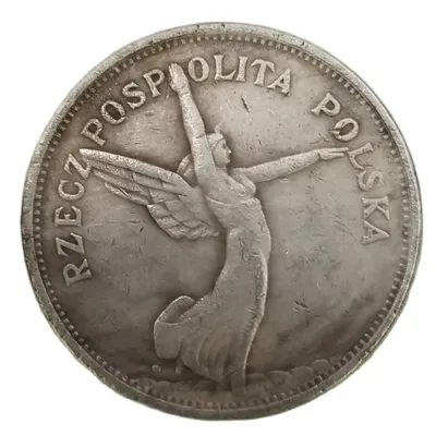 5 грошей 1827 FH - Польша, Царство Польское - цена монеты