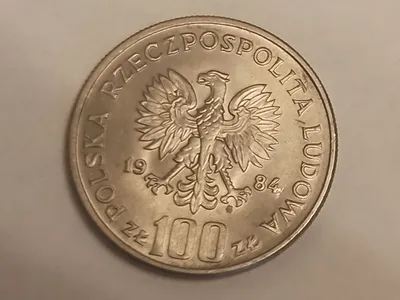 1 злотый 1929 - Польша, II Республика - цена монеты