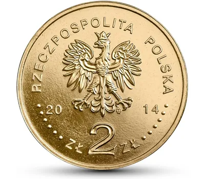 Польские монеты разного достоинства Стоковое Фото - изображение  насчитывающей чистка, деньги: 98389834