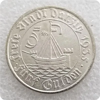 Раскрыта кража старинных польских монет выпуска 1923 года | zviazda.by