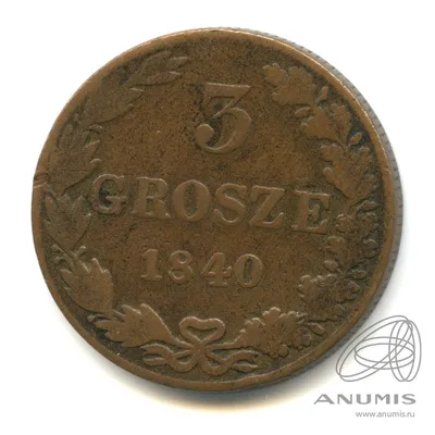 Купить Памятные коллекционные сувенирные серебряные монеты Польши 1935 года  | Joom