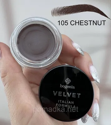 ROB Помадка для бровей №02 Melt Toffee 3.7ml - Marylash Pro