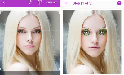 Можно ли изменить цвет глаз хирургическим путем? «Ochkov.net»