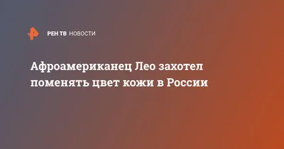 Землистый цвет лица у человека: причины и фото землянистого, темно-серого и  зеленого оттенков кожи у женщин и мужчин и что это значит