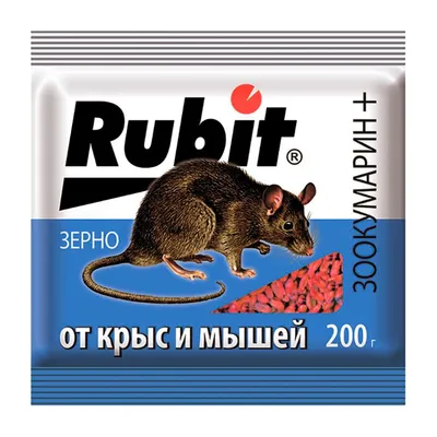 Средство Rubit ЗООКУМАРИН+ зерно против крыс и мышей 100 г.