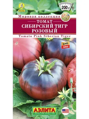 Отзыв о Семена томата Аэлита \"Амурский тигр\" | разочарование