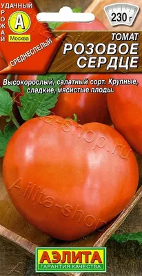 Томат Розовый фламинго: характеристика и описание сорта, фото, урожайность,  посадка и уход