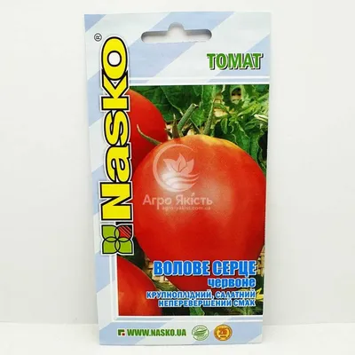 Купить томат Воловье сердце красное 40 семян цена N❶ в интернет-магазине  Agromarket50