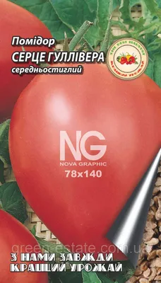 Семена томат Русский огород Воловье сердце Е00172 1 уп. - отзывы  покупателей на Мегамаркет