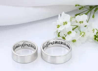 Обручальное кольцо с бриллиантом 210-010-329 | Каталог ювелирного завода  Primossa