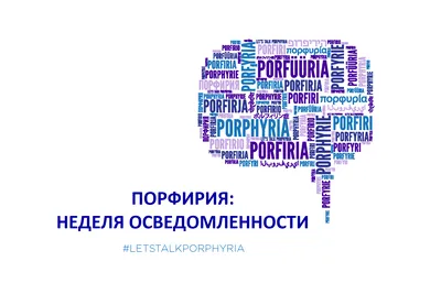 Патриарх Порфирий посетил храм Святого Георгия у Шерeрвилле - Сербская  Православная Церковь