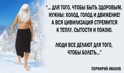 Мезотерапия кожи головы: цена от 4990 рублей в Москве | Стоимость уколов в  голову для роста волос в клинике BeautyWay Clinic