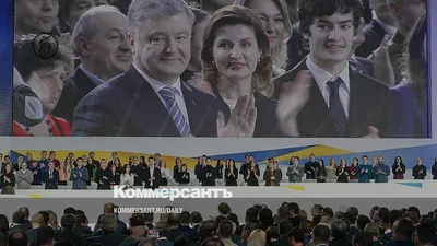 Будущая первая леди: интересные факты о Марине Порошенко — Политика