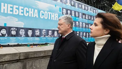 Декларации политиков в Украине – Декларация Петра Порошенко » Слово и Дело