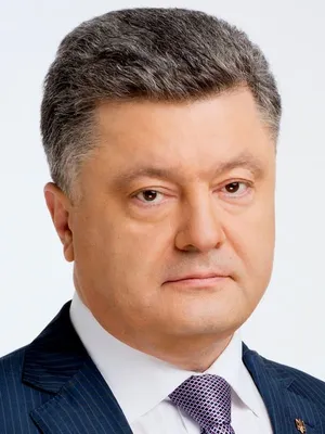 Семью президента Порошенко рассмотрели на иконе. Фото