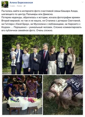 О чем Порошенко врет украинцам :: Новости :: ТВ Центр