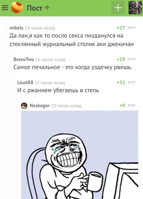 Порвалась уздечка: что делать в этом случае?