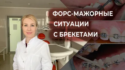 Неудобно как получилось”: заметки уролога о необычных случаях из практики  (18+) | Гуранка.ру | Дзен