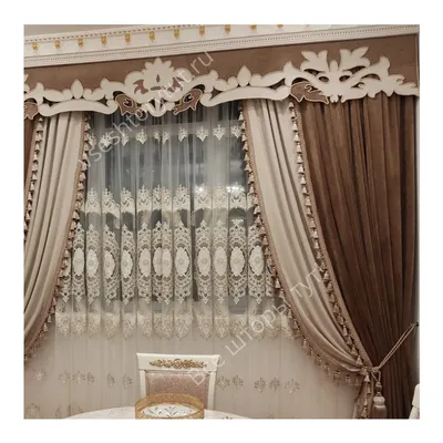 Услуга пошив шторы - заказать в Киеве на Интернет магазин Astory
