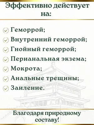 Диагностика и лечение новообразований кожи и подкожной клетчатки в  Краснодаре в клинике УРО-ПРО