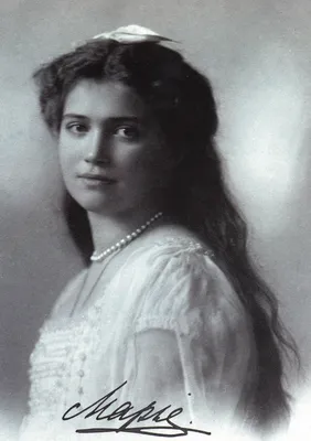 Мария Николаевна (великая княжна) — Википедия