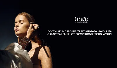 Как правильно наносить макияж если шелушится кожа | ivona.bigmir.net -  IVONA.UA