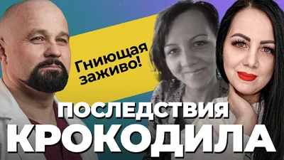 Дезоморфиновая зависимость, лечение от Дезоморфина, цена и методы лечения