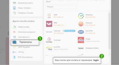 Одноклассники — социальная сеть: поиск людей без регистрации – способы. Как  найти человека по имени и фамилии в Одноклассниках без регистрации через  Яндекс?