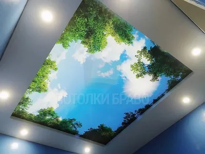 Потолок небо в Новосибирске | Натяжные потолки НСК